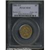 Image 1 : 1881-CC[$5] VF35 PCGS.