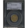 Image 1 : 1882-CC[$5] XF45 PCGS.
