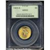 Image 1 : 1903-S[$5] MS63 PCGS.