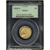 Image 1 : 1909-D[$5] MS64 PCGS.