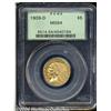 Image 1 : 1909-D[$5] MS64 PCGS.