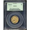 Image 1 : 1909-D[$5] MS64 PCGS.