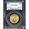 Image 1 : 1915[$10] MS64 PCGS.