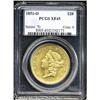 Image 1 : 1851-O[$20] XF45 PCGS.