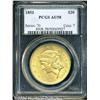Image 1 : 1853[$20] AU58 PCGS.