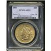 Image 1 : 1857[$20] AU55 PCGS.