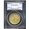 Image 1 : 1873-CC[$20] XF40 PCGS.
