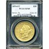 Image 1 : 1874-CC[$20] XF45 PCGS.