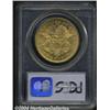 Image 2 : 1876-CC[$20] MS60 PCGS.