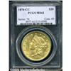 Image 1 : 1876-CC[$20] MS61 PCGS.