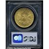 Image 2 : 1876-S[$20] MS61 PCGS.