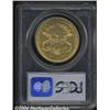 Image 2 : 1877-CC[$20] XF45 PCGS.