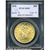 Image 1 : 1878[$20] MS63 PCGS.