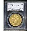 Image 1 : 1878-CC[$20] XF45 PCGS.