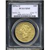Image 1 : 1878-CC[$20] XF45 PCGS.