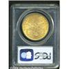 Image 2 : 1896[$20] MS63 PCGS.