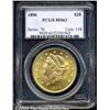 Image 1 : 1896[$20] MS63 PCGS.