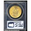 Image 2 : 1899[$20] MS63 PCGS.