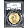 Image 1 : 1900[$20] MS64 PCGS.