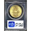 Image 2 : 1907[$20] MS63 PCGS.