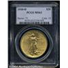 Image 1 : 1910-D[$20] MS63 PCGS.
