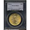 Image 1 : 1910-S[$20] MS64 PCGS.