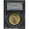Image 2 : 1911-S[$20] MS64 PCGS.