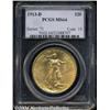 Image 1 : 1913-D[$20] MS64 PCGS.