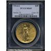 Image 1 : 1914-S[$20] MS65 PCGS.
