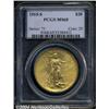 Image 1 : 1915-S[$20] MS65 PCGS.