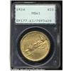 Image 1 : 1924[$20] MS61 PCGS.