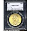 Image 1 : 1924[$20] MS65 PCGS.