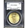 Image 1 : 1925[$20] MS63 PCGS.