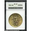 Image 1 : 1926[$20] MS63 ANACS.
