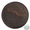 Image 4 : 1-cent 1858 ICCS Certified EF-40