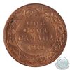 Image 3 : 1-cent 1915 ICCS Certified MS-64 Red