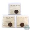Image 1 : 1-cent 1922 VF-30, 1923 EF-40, & 1925 EF-40 all coins ICCS Certified. Nice Key Date Group Lot. 3pcs