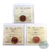 Image 1 : 1-cent 1993, 1994 & 1998 ICCS Certified MS-66 Red. 3pcs