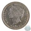 Image 4 : 5-cent 1858 Large Date ICCS Certified F-12
