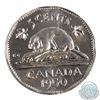 Image 3 : 5-cent 1950 ICCS Certified MS-65