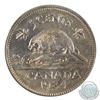 Image 3 : 5-cent 1984 ICCS Certified MS-66. Only one graded higher!
