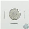 Image 1 : 10-cent 1870 Narrow 0 Extra Fine