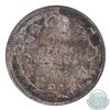 Image 3 : 10-cent 1902H ICCS Certified MS-65
