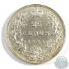 Image 1 : 25-cent 1881H UNC+. A Blast white coin with strong features and exceptional eye appeal.