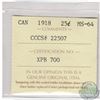 Image 3 : 25-cent 1918 ICCS/CCCS Certified MS-64 (Cross Graded)