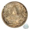 Image 3 : 25-cent 1936 ICCS Certified MS-65. PQ Golden Toning.