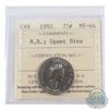 Image 1 : 25-cent 1992 N.B Commemorative; Upset Dies ICCS Certified MS-64 (180 degree rotation)