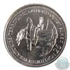 Image 3 : 25-cent 1992 NWT Commemorative; Rotated Dies ICCS Certified MS-64 (270 degree rotation)
