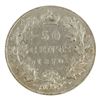 Image 4 : 50-cent 1870, L.C.W. ICCS Certified EF-40. A Nice Bright coin with traces of mint luster throughout.