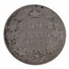 Image 3 : 50-cent 1888 Obv. 2 ICCS Certified VG-10 *Key Date*